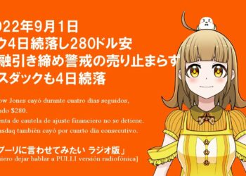 1672609860_maxresdefault-1021128-5300502-jpg