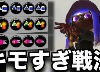 1672627795_maxresdefault-8004317-7678673-jpg