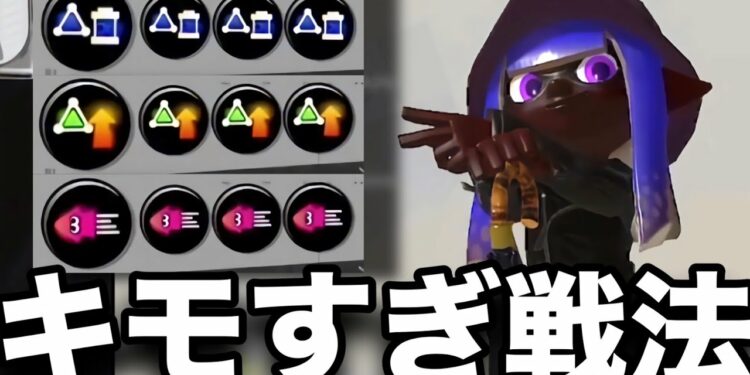 1672627795_maxresdefault-8004317-7678673-jpg