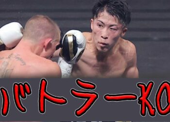 1672637413_maxresdefault-8550437-5072962-jpg