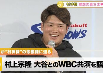 1672666294_maxresdefault-2817830-8112513-jpg