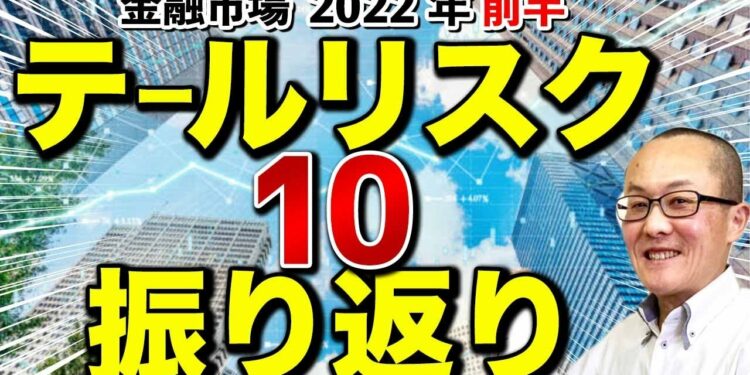 1672739701_maxresdefault-3096295-6076945-jpg