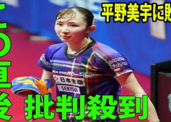 1672781780_maxresdefault-9852595-8381149-jpg