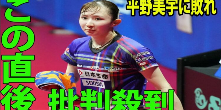 1672781780_maxresdefault-9852595-8381149-jpg