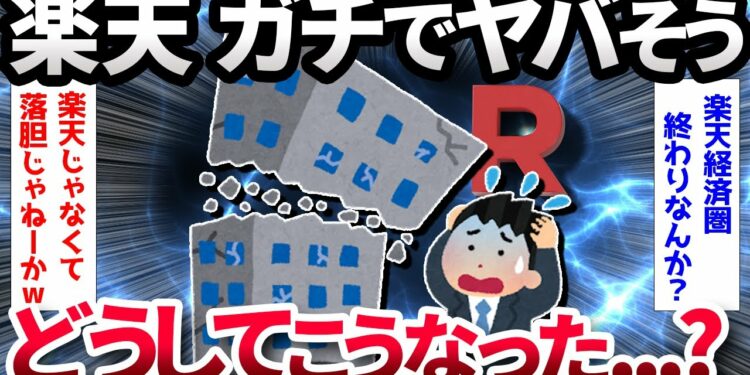 1672826238_maxresdefault-3801140-1081548-jpg