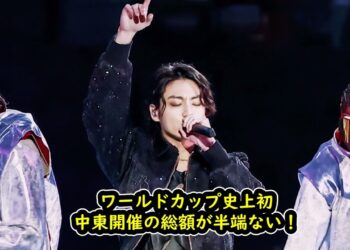 1672868390_maxresdefault-4380254-1577124-jpg