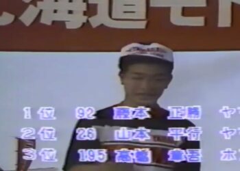 1672897254_maxresdefault-4161133-8594691-jpg