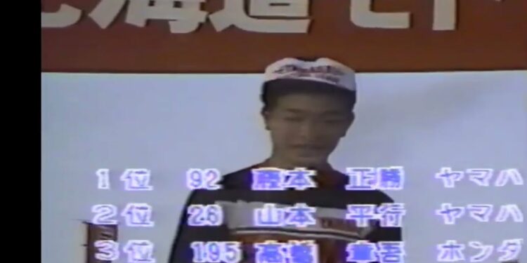 1672897254_maxresdefault-4161133-8594691-jpg