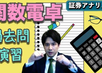 1672912754_maxresdefault-8062524-6764690-jpg