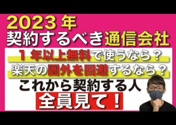 1672919826_hqdefault-4153366-4834635-jpg