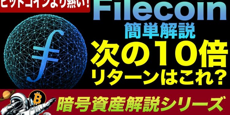 1672923148_maxresdefault-9506016-2344240-jpg