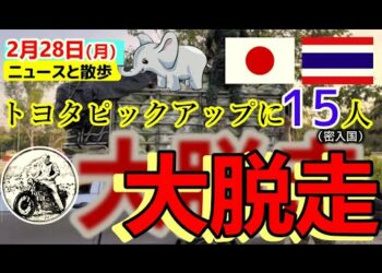 1672956024_hqdefault-2482247-6600753-jpg