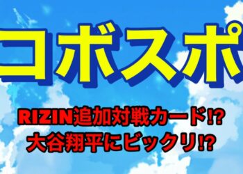 1672983860_maxresdefault-6617349-5182993-jpg