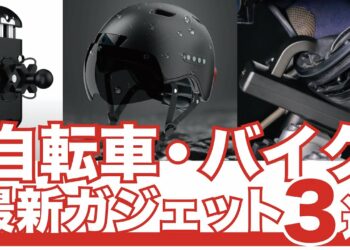 1672984826_maxresdefault-6651461-7478258-jpg