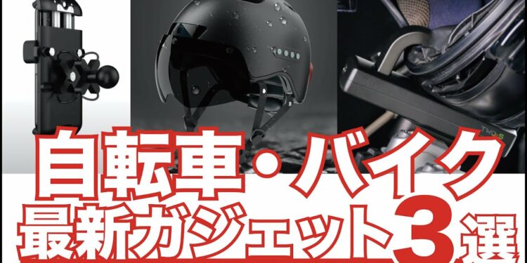 1672984826_maxresdefault-6651461-7478258-jpg