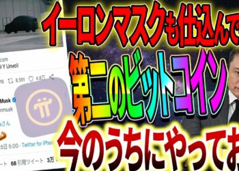 1673009710_maxresdefault-2572865-8828381-jpg