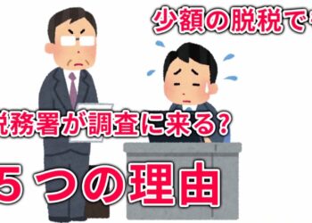 1673038615_maxresdefault-3487364-4518600-jpg