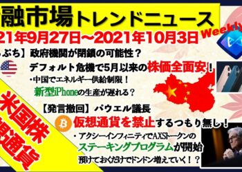 1673042518_maxresdefault-6348075-2189441-jpg