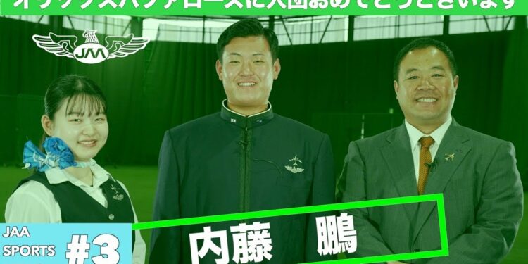 1673099249_maxresdefault-1622405-5813213-jpg