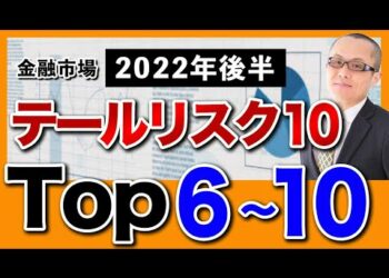 1673172308_hqdefault-2995063-7988413-jpg