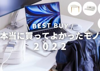 1673179586_maxresdefault-5642521-5457178-jpg