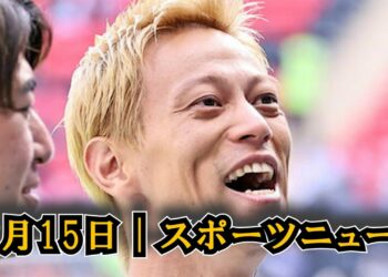 1673243583_maxresdefault-9445569-3410214-jpg