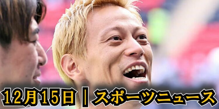 1673243583_maxresdefault-9445569-3410214-jpg