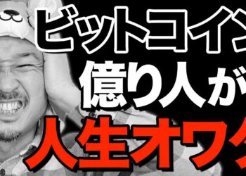 1673269523_maxresdefault-3547615-9730810-jpg