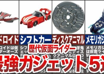 1673309419_maxresdefault-5394368-7952384-jpg