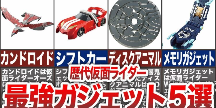 1673309419_maxresdefault-5394368-7952384-jpg