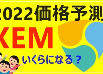 1673327255_maxresdefault-8448397-9612301-jpg