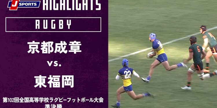 1673359022_maxresdefault-7155142-5455117-jpg