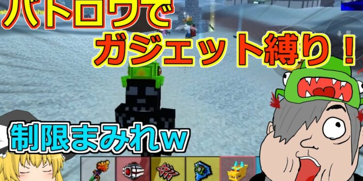 1673374364_maxresdefault-7086119-1121037-jpg