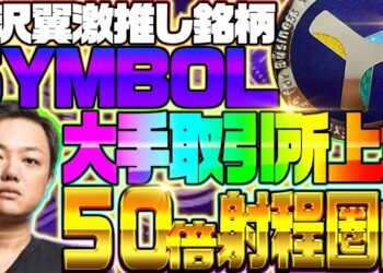 1673442719_maxresdefault-6109997-9217698-jpg