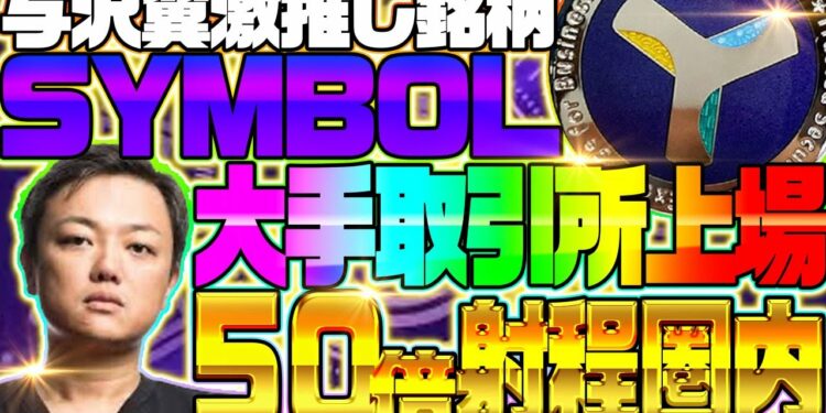 1673442719_maxresdefault-6109997-9217698-jpg