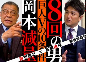 1673445598_maxresdefault-1542252-9258461-jpg