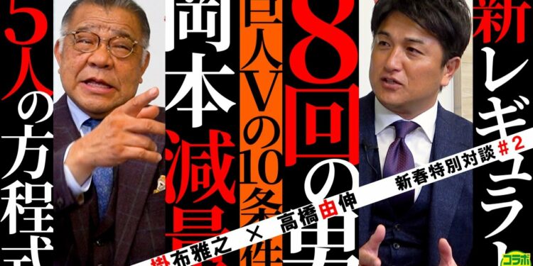 1673445598_maxresdefault-1542252-9258461-jpg