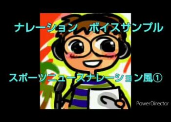 1673474455_hqdefault-9655342-7985452-jpg