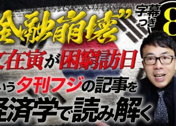 1673475098_maxresdefault-3024170-6499289-jpg