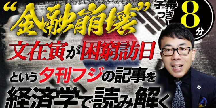 1673475098_maxresdefault-3024170-6499289-jpg