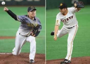 1673503330_hqdefault-5413528-9551269-jpg