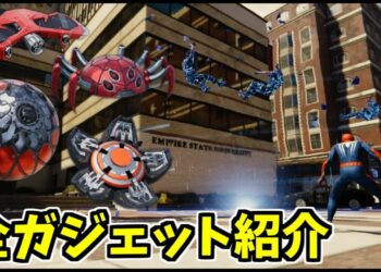 1673504245_maxresdefault-6842539-5802188-jpg