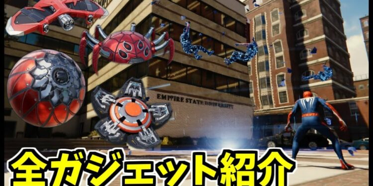 1673504245_maxresdefault-6842539-5802188-jpg