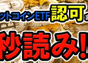 1673518356_maxresdefault-7405894-5862910-jpg