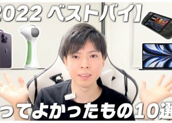 1673536690_maxresdefault-8695803-9332663-jpg