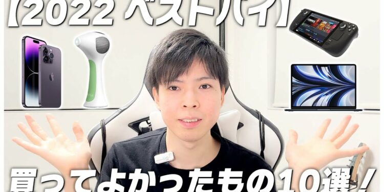 1673536690_maxresdefault-8695803-9332663-jpg