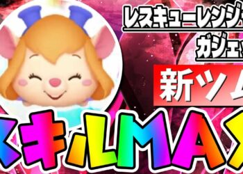 1673569180_maxresdefault-8327908-2210807-jpg