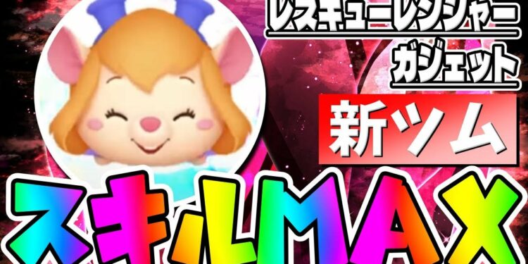 1673569180_maxresdefault-8327908-2210807-jpg