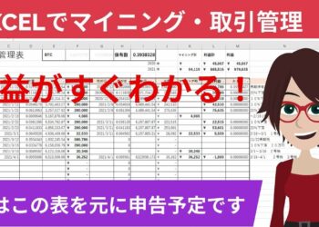 1673587020_maxresdefault-7735059-3373093-jpg