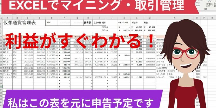 1673587020_maxresdefault-7735059-3373093-jpg